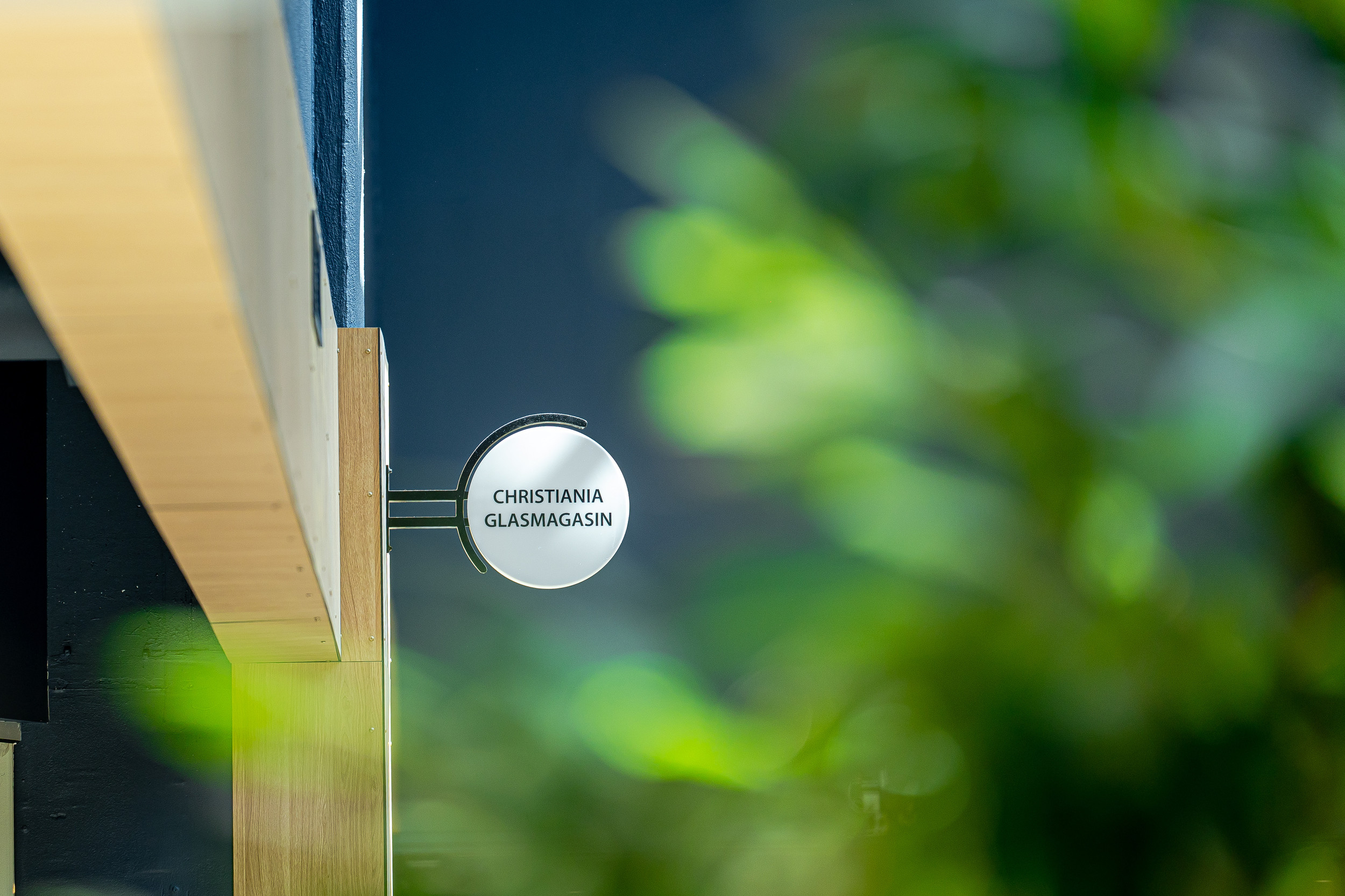 Bedriftsfotografering av Østfoldhallene i Fredrikstad